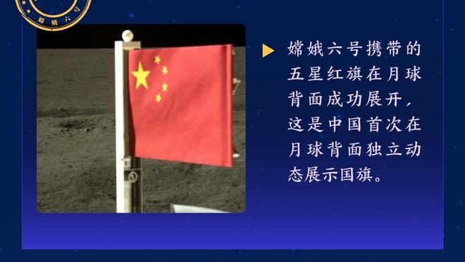 昨日因伤退赛！明日勇士客战篮网 维金斯大概率缺席